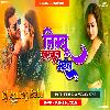 Nimbu Kharbooja Bhail Hard Dhollki Dance Mix DjAnurag Babu Jaunpur